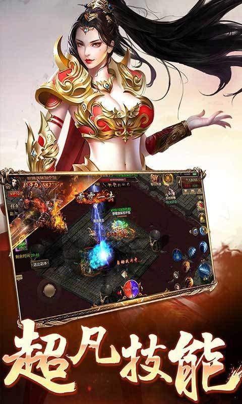 三世沉默传奇  v1.0.1