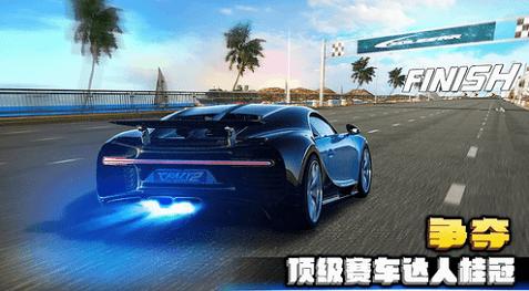 疯狂赛车2怀旧版