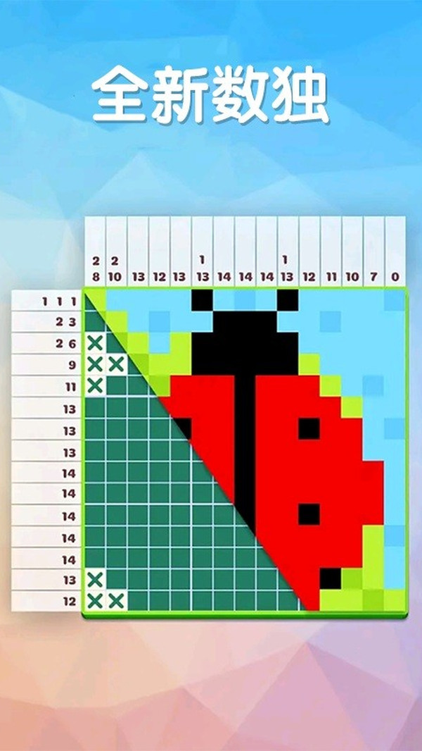 1621933602170421.jpg