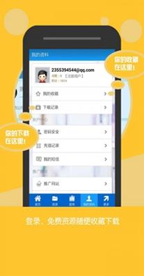 高考资源网.jpg