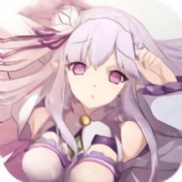 零界萌姬