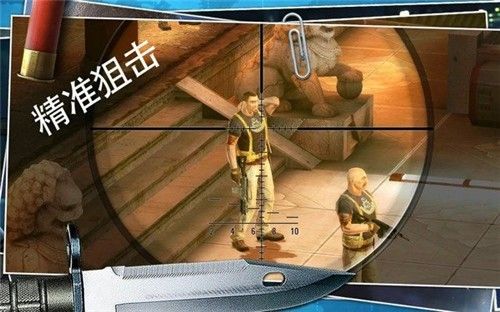 最强杀手游戏正式版图片1