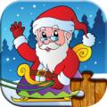 Christmas Puzzles(圣诞老人的圣诞拼图)