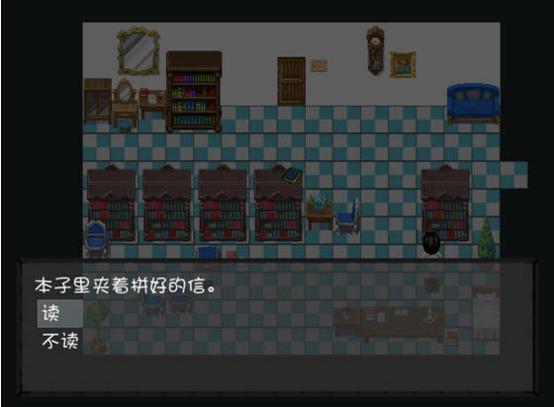 小粥姐妹截图2