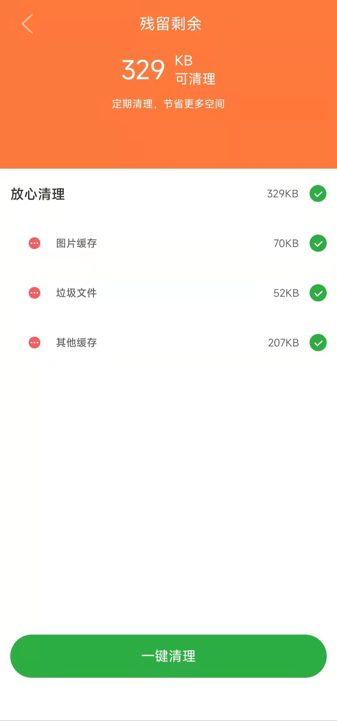 1649730904208489.jpg