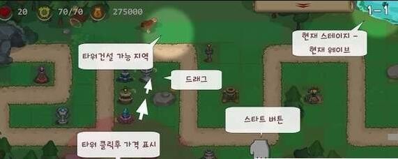 傀儡防御 2024-06-25 15:08