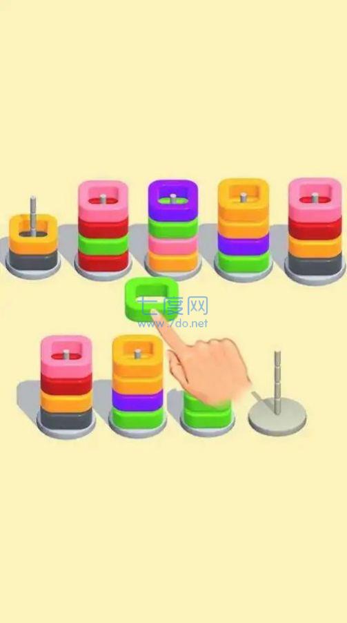 彩色篮圈拼图截图1