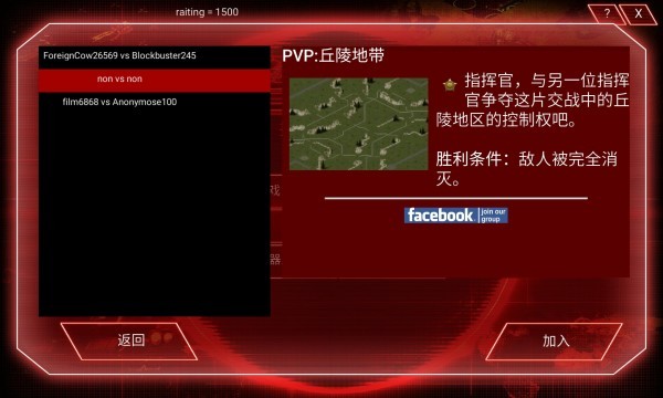 红日 2024-06-25 15:08