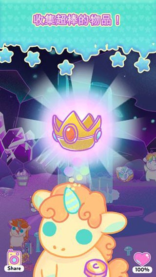 小偷独角兽安卓版  v1.0.5