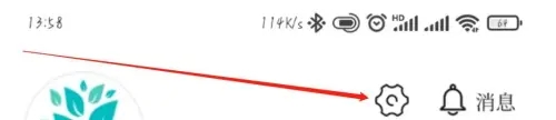 南国早报客户端
