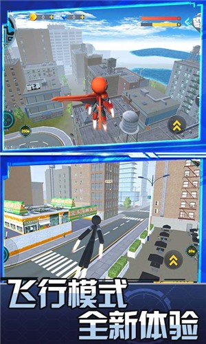 跑跑达人游戏 v1.0