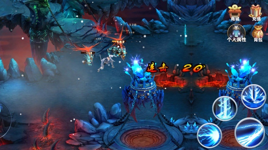 茅山泣血录手游  V 1.0