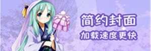 嗨啵漫画