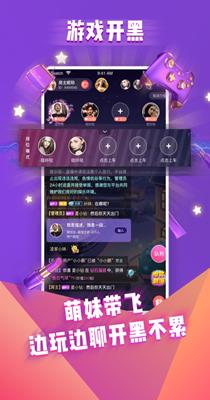 哩咔交友