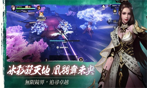 神迹幻境 2022-11-20 09:52