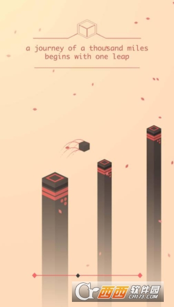 跳跃The Leap截图0