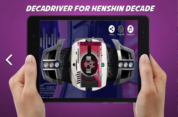 假面骑士decade腰带模拟器 2024-06-25 15:08