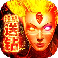 龙枪白嫖版