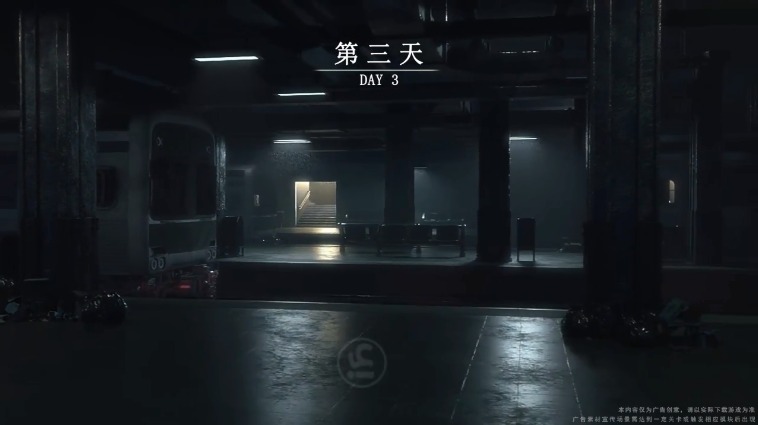 绝境出击官方正版手游图片1