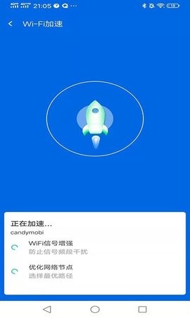灵动wifi连接钥匙.jpg