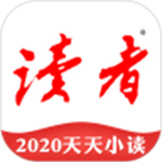 读者杂志APP免费版