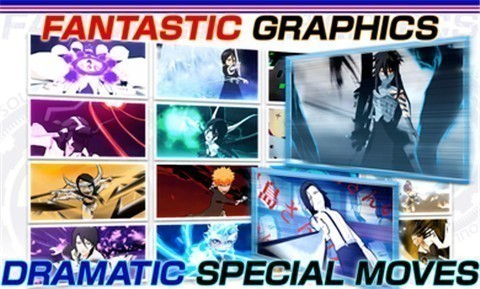 死神勇敢者的灵魂11.5.0 v12.0.0