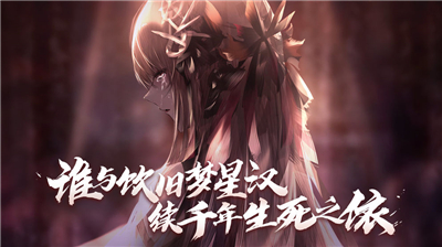 孟德大小姐与自爆少年 v20200715