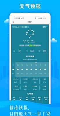 cafe1696-71fc-4f4a-88fe-2c1496b01af0.jpg