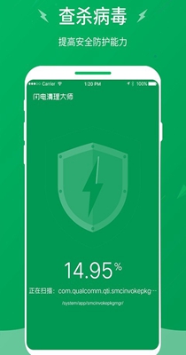 1599446534194341.jpg