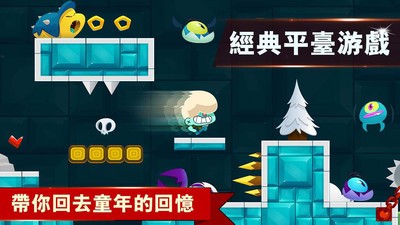 梦幻世界超级冒险  v0.1.6