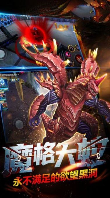 老板格斗超人手机游戏安卓版 截图2