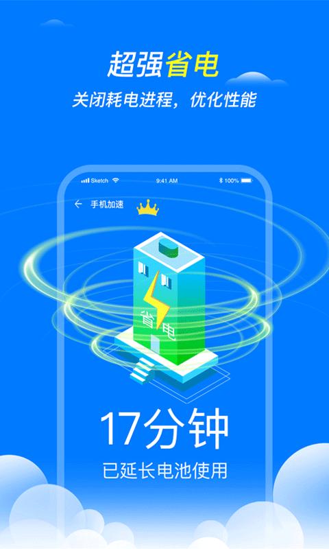 1648112372538649.png