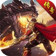 龙城决攻速版