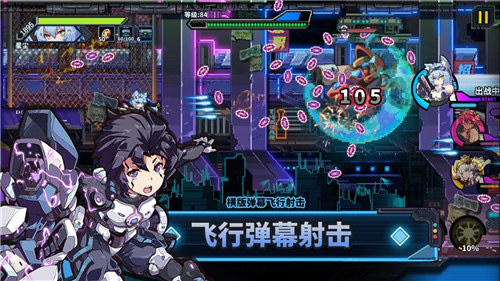 源代码删除内购解锁版截图2
