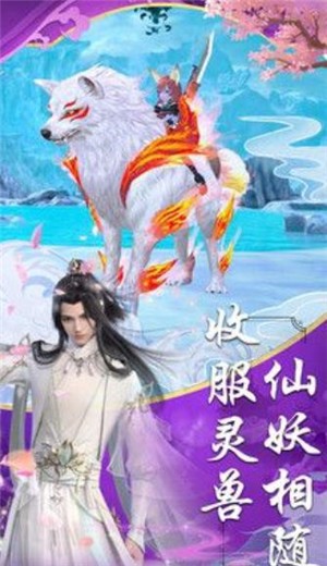 创玄天游戏 2020-07-22 13:31