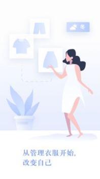 氢气截图2