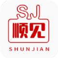 顺见交友