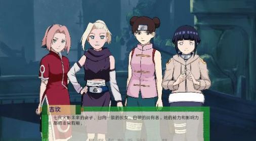 火影异族崛起1.05a 1.0