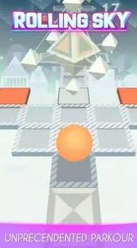 滚滚天空传奇截图0