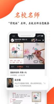 观鱼学堂.jpg