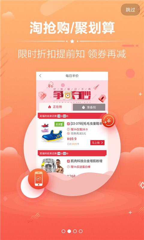 米秀街截图2