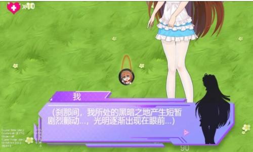 武道战姬女仆截图1