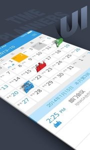 时间规划师  v1.02
