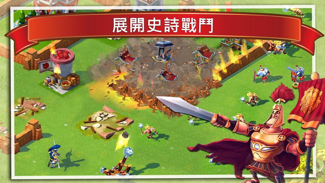 全面征服 V2.0.0g