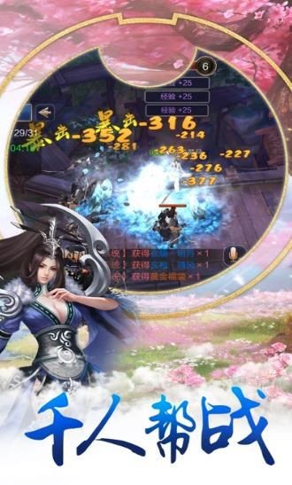 山海珍奇录 2020-06-03 10:39