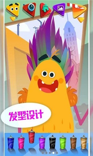 樱花派对公主造型.jpg