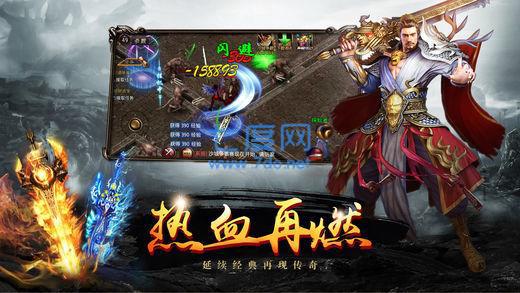 斩龙霸业单职业