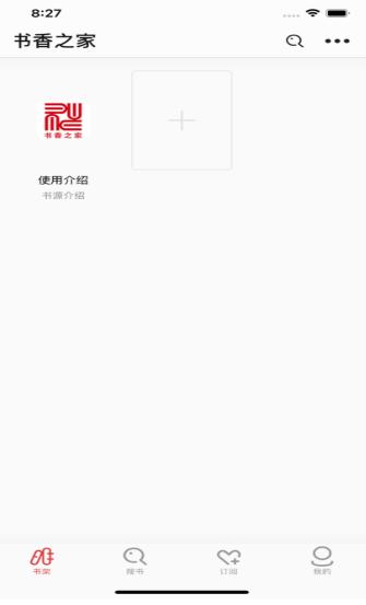 4k高清壁纸.png