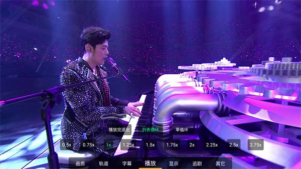 小白云盘TV版