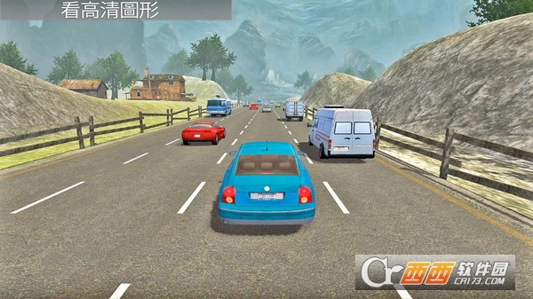 疯狂赛车追逐 v2.0.001 安卓版